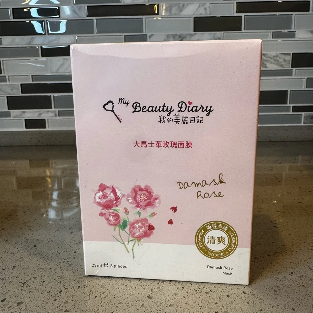 MY BEAUTY DIARY - 8 Rose Face Masks - Picture 2 of 6